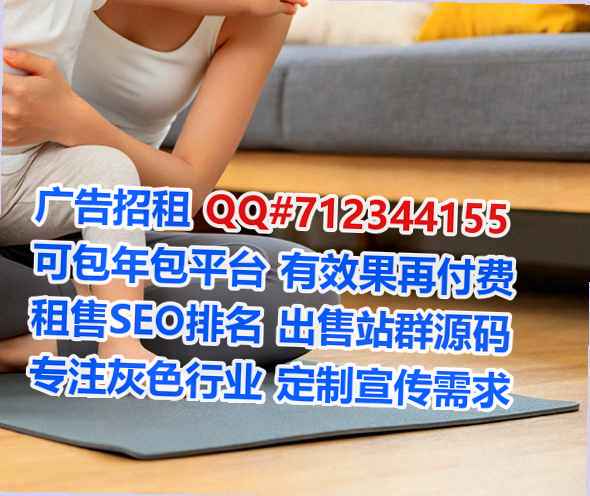 端州试管婴儿餐饮工作室